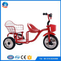 Factory direct sale high quality cheap 2 seats children tricycle ,children tricycle two seat, double seat children tricycle